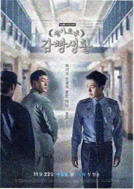 娃娃脸1977修复版上映资讯