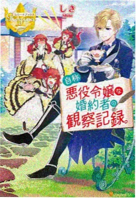 娃娃脸原声带黑胶再版